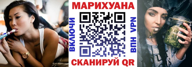 Где продают наркотики Нолинск ГАШ Бошки Шишки СК Амфетамин Мефедрон
