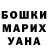 Alfa_PVP крисы CK Deity XD