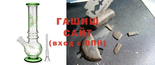 мефедрон Алексеевка