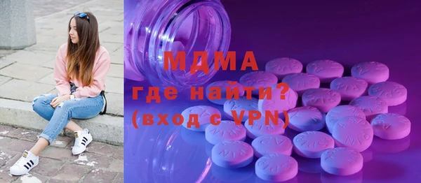 дмт Алексин