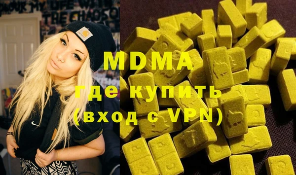 дмт Алексин