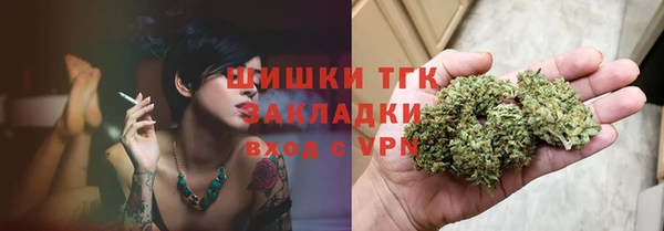 крисы Абинск