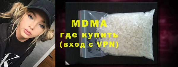 дмт Алексин