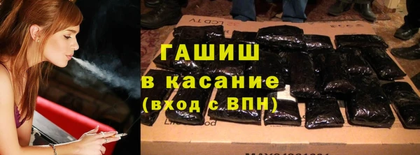 мескалин Остров