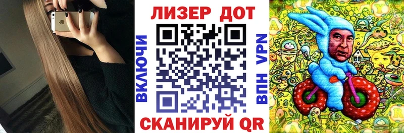 Наркотические марки 1,8мг  наркошоп  Нолинск 