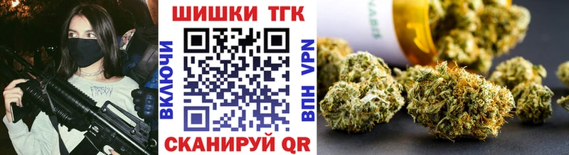 МАРИХУАНА VHQ  Нолинск 